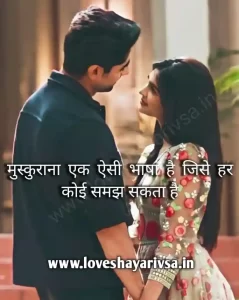 Happy Saturday life Quotes