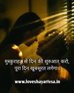 Life Good Morning Quotes