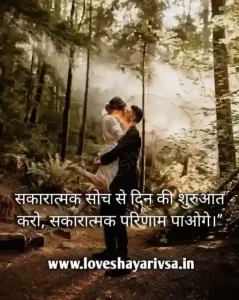 Life Good Morning Quotes Facebook