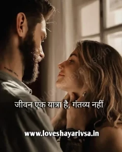Life Inspirational Quotes Instagram