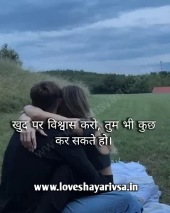 Life Lesson Quotes About Life