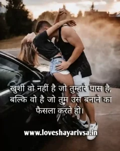 Life Lesson Quotes Dp