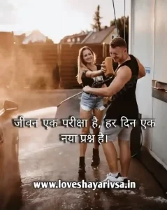 Life Lesson Quotes Funny