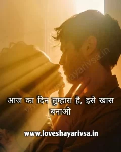 Live Life Good Morning Quotes