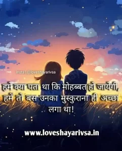 Motivational Quotes Channel In Hindi