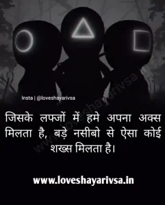 Motivational Quotes Hindi Channel