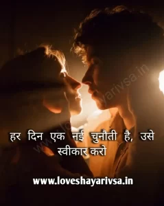 One Life Good Morning Quotes