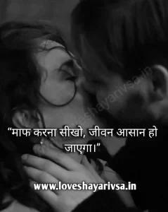 Single Happy Life Quotes