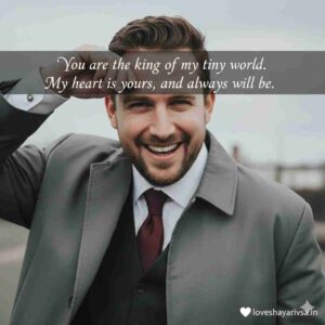 Romantic Couple Love Shayari in English for WhatsApp Status