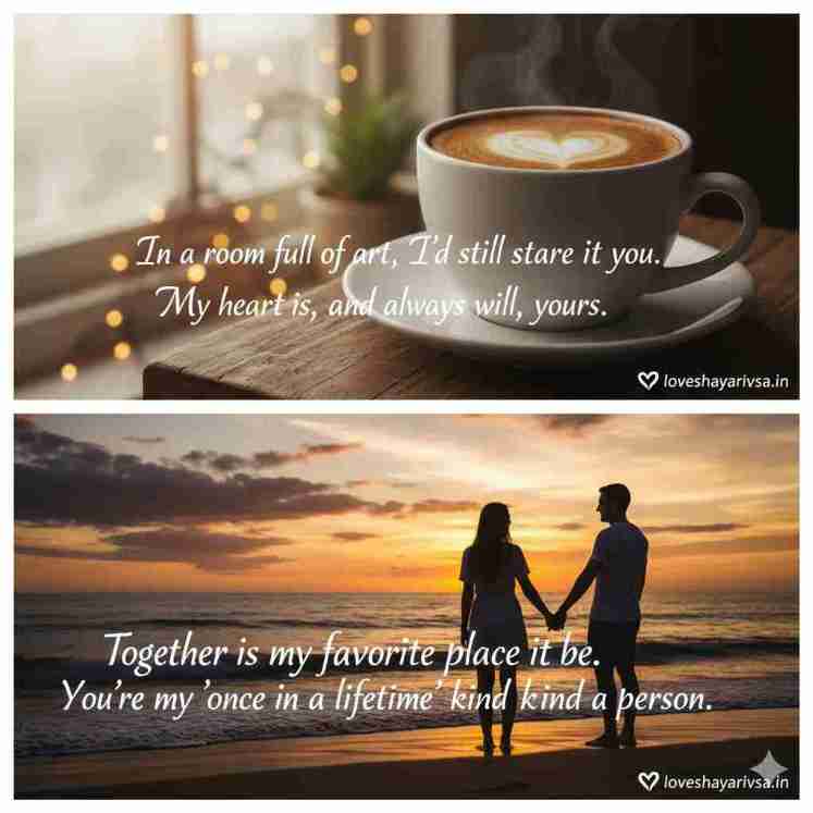 Short Love Shayari in English for Boyfriend with Coffee Image