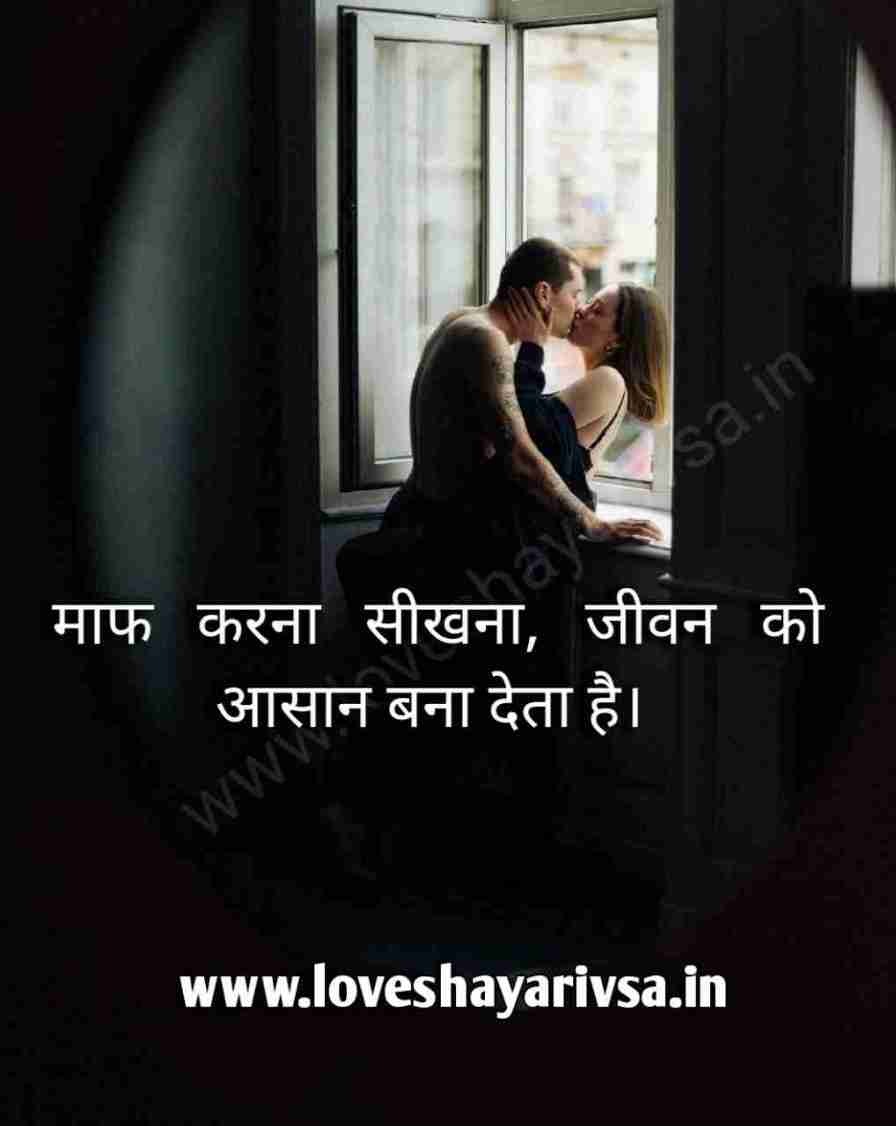 Khatarnak attitude shayari aur status image for Instagram reels