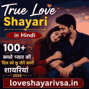 True Love Shayari in Hindi