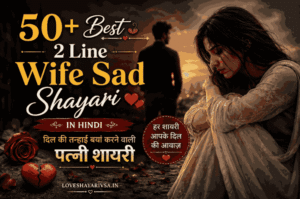 2 Line Emotional Shayari image